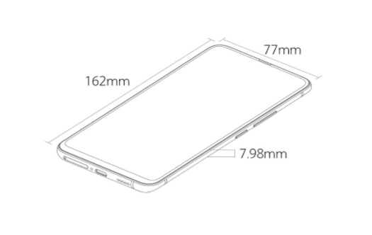 vivo NEX机身厚度