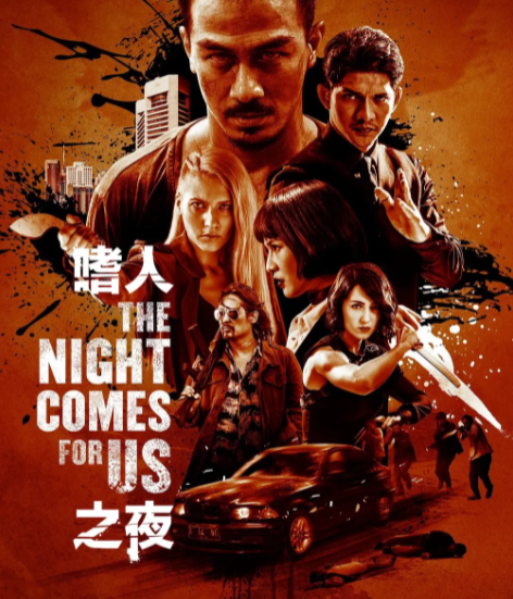 تۈندىكى قىرغىنچىلىق