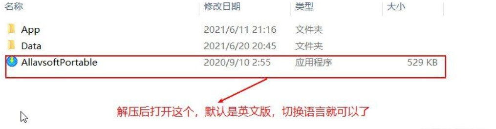 手机怎么提取网页音频_什么软件能提取网页里的音频_网页音频提取