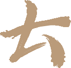 【九型人格】了解一个人行为背后的动机，才能真正理解他