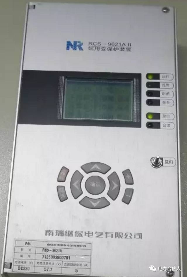 【收藏】實(shí)用！10kV配電室高低壓設(shè)備精解的圖23