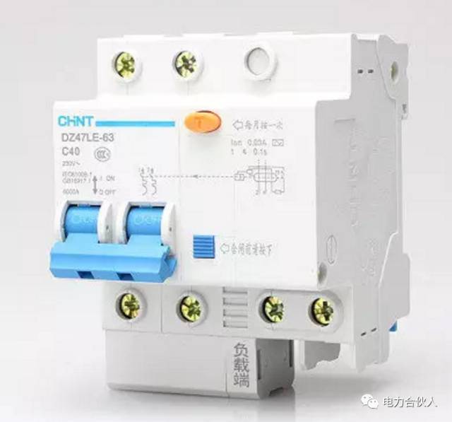 【收藏】實(shí)用！10kV配電室高低壓設(shè)備精解的圖45