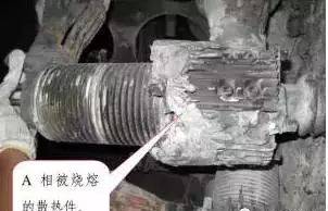 两起开关柜故障案例分析及防范措施的图12