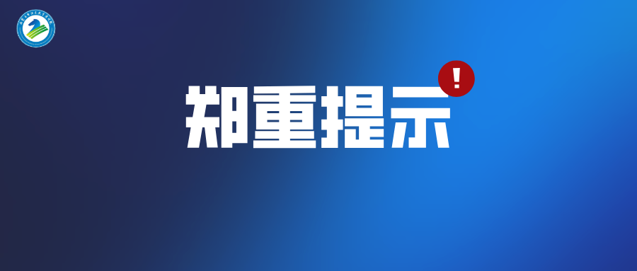 默认标题__2026-05-25+19_41_34.png