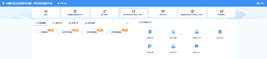 图片2.png