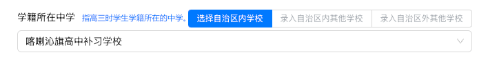 图片11.png