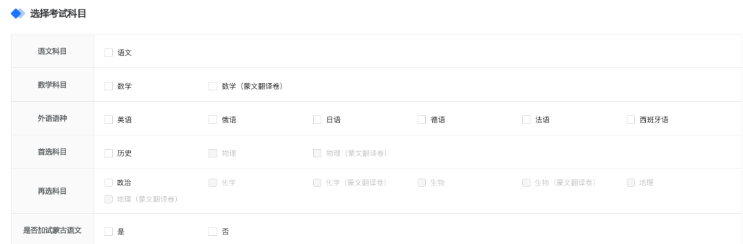 图片21.png