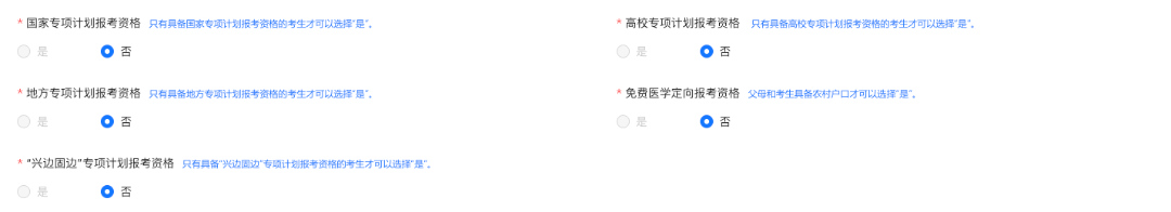 图片19.png