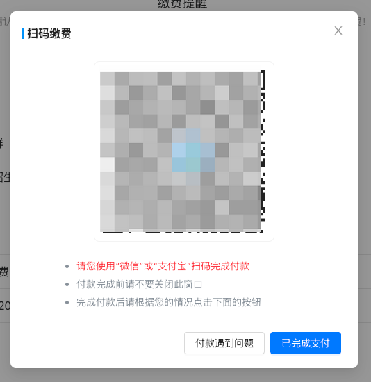 图片32.png