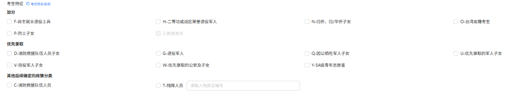 图片20.png