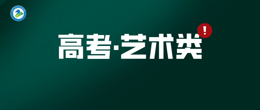 默认标题__2026-10-09+17_42_30.png
