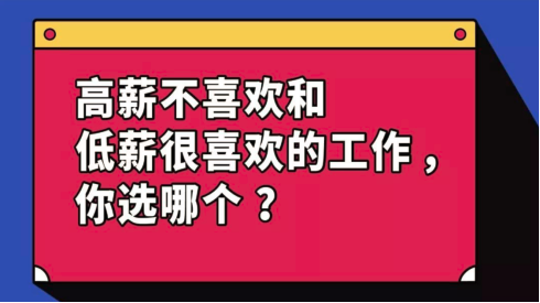 奇葩说辩题汇总和观点_奇葩说辩题汇总和观点第七季_奇葩说第五季辩题汇总