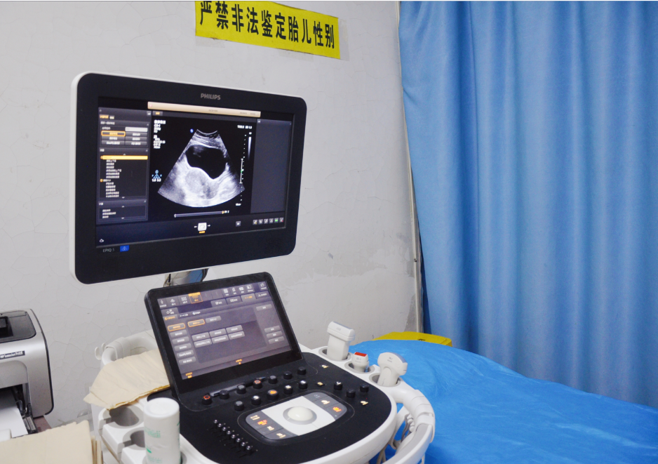 b超仪器什么牌子好体检年年做，仪器很陌生，浅谈B超和彩超的区别_https://www.jmylbn.com_新闻资讯_第4张