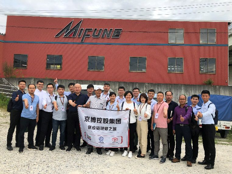 对标研修| 御船工厂（MIFUNE）—— 小而美的日企精益推行实践标杆(图1)