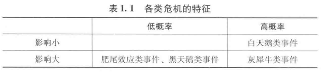 “养不起”孩子的郑爽到底有多少钱？坐拥多套豪宅，身价上亿