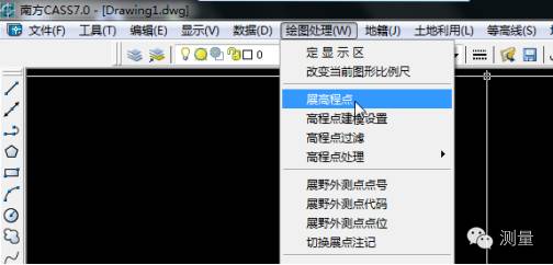 利用EXCEL随机生成测量点坐标导入南方CASS中计算土方量的图16