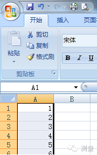 利用EXCEL随机生成测量点坐标导入南方CASS中计算土方量的图1