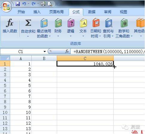 利用EXCEL随机生成测量点坐标导入南方CASS中计算土方量的图4