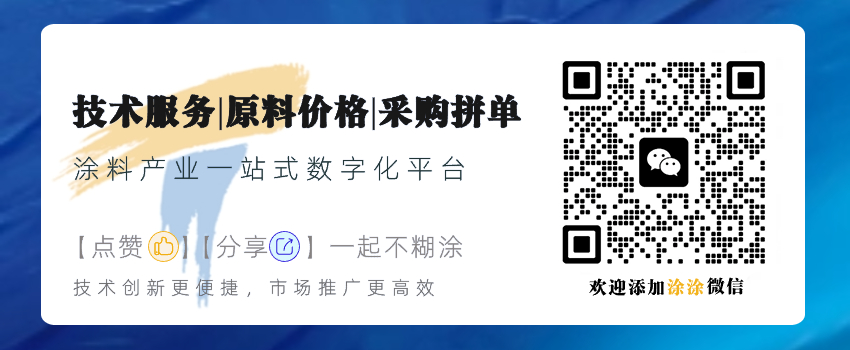 环氧树脂用途全解析：从工业到日常，一文读懂其广泛应用与核心价值