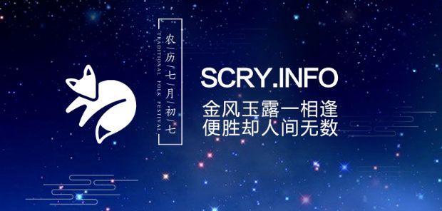 愛すればするほどもっとdddを獲得したいでしょう Scryinfo 微信公众号文章阅读 Wemp