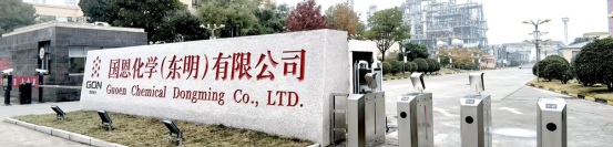 640_wx_fmt_png_from_appmsg 1