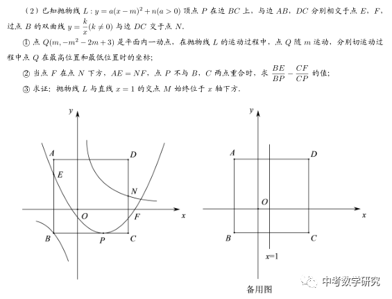 炼狱难度什么意思_炼狱难度英文_炼狱难度