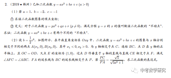 炼狱难度_炼狱难度英文_炼狱难度什么意思