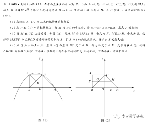 炼狱难度英文_炼狱难度_炼狱难度什么意思