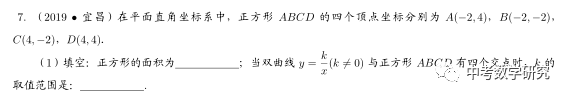 炼狱难度_炼狱难度英文_炼狱难度什么意思