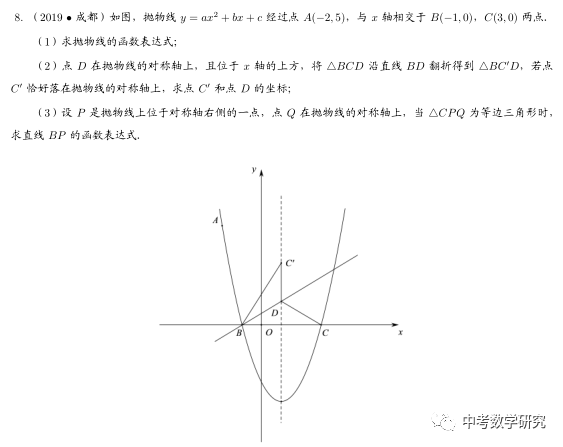 炼狱难度_炼狱难度英文_炼狱难度什么意思