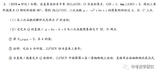炼狱难度什么意思_炼狱难度英文_炼狱难度