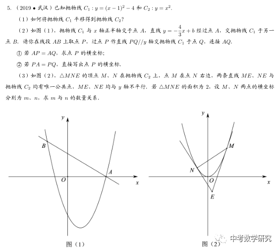 炼狱难度_炼狱难度什么意思_炼狱难度英文