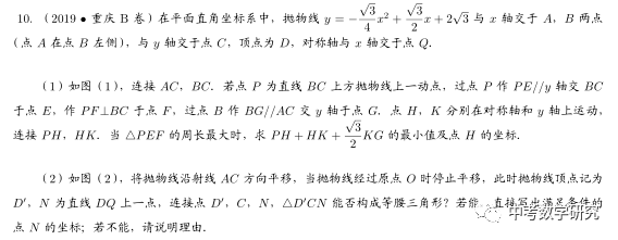 炼狱难度_炼狱难度英文_炼狱难度什么意思