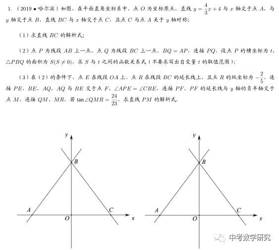 炼狱难度什么意思_炼狱难度_炼狱难度英文