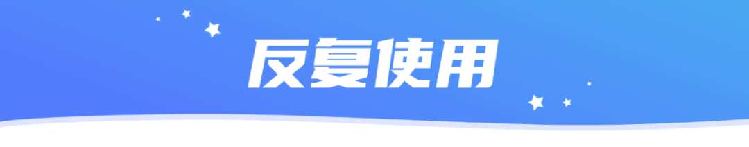 ppt动画效果怎么设置一个出来一个消失