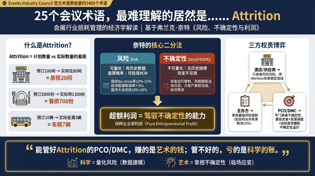 微信图片_2026-05-25_094913_943.png