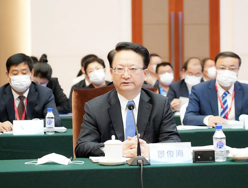吉林省委书记景俊海、省长韩俊出席跨国公司吉林行恳谈会,中国国际跨国公司促进会名誉会长杜青林致辞 吉林省委书记景俊海、省长韩俊出席跨国公司吉林行恳谈会,中国国际跨国公司促进会名誉会长杜青林致辞
