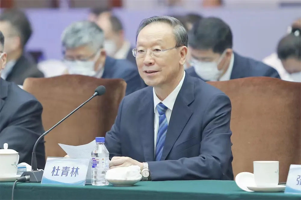 吉林省委书记景俊海、省长韩俊出席跨国公司吉林行恳谈会,中国国际跨国公司促进会名誉会长杜青林致辞 吉林省委书记景俊海、省长韩俊出席跨国公司吉林行恳谈会,中国国际跨国公司促进会名誉会长杜青林致辞