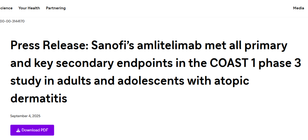 截图来源：企业官网