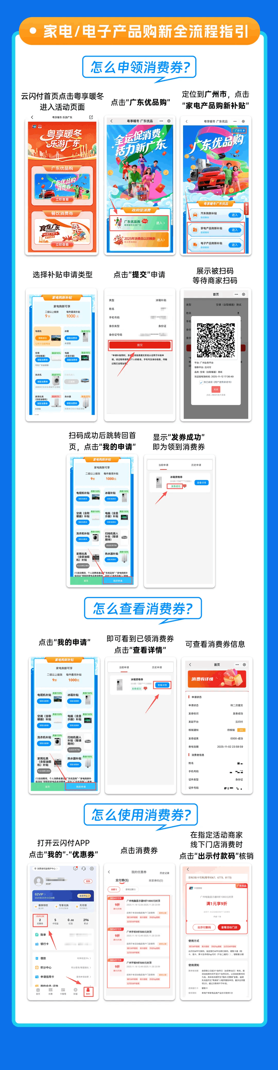 c90c39da9e95b36f3612ae63f4d1537e.jpg