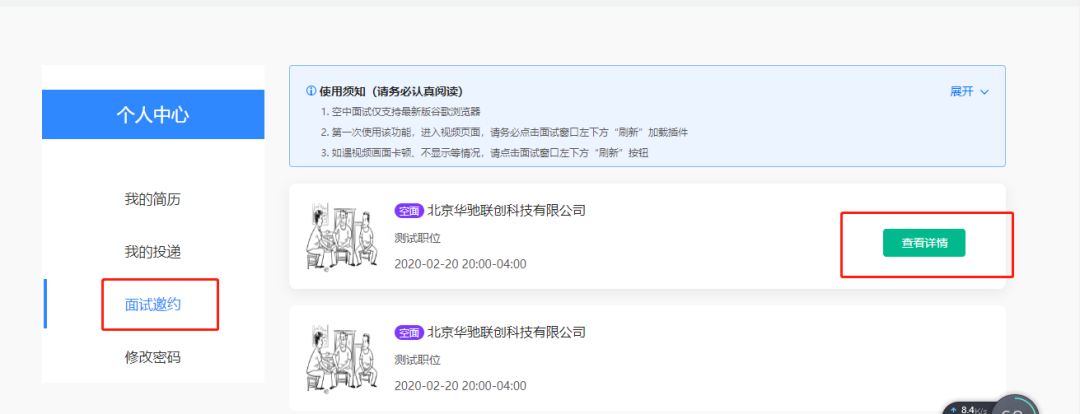 阜阳师范学院教务处_阜阳师范大学教务官网_阜阳师范学院教务网