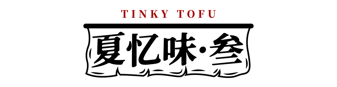 ����̯13�꣬���������׷�...��