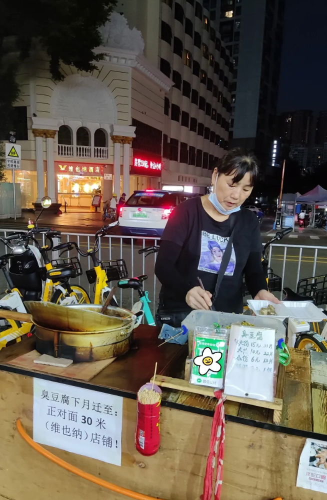 ����̯13�꣬���������׷�...��