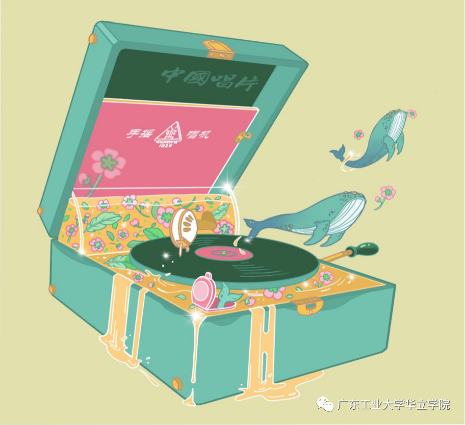 专业解读|视觉传达设计 我眼中的风景