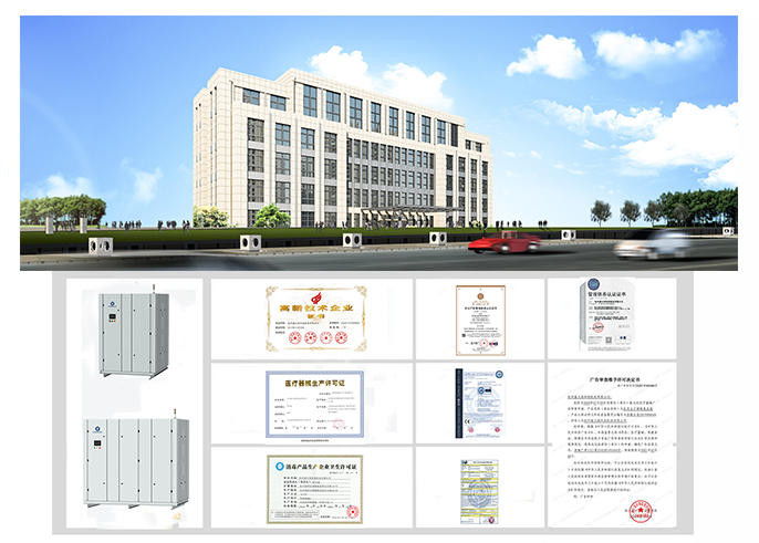 怎么选择制氧机为什么选择医用制氧机作为医院的制氧设备_https://www.jmylbn.com_新闻资讯_第10张