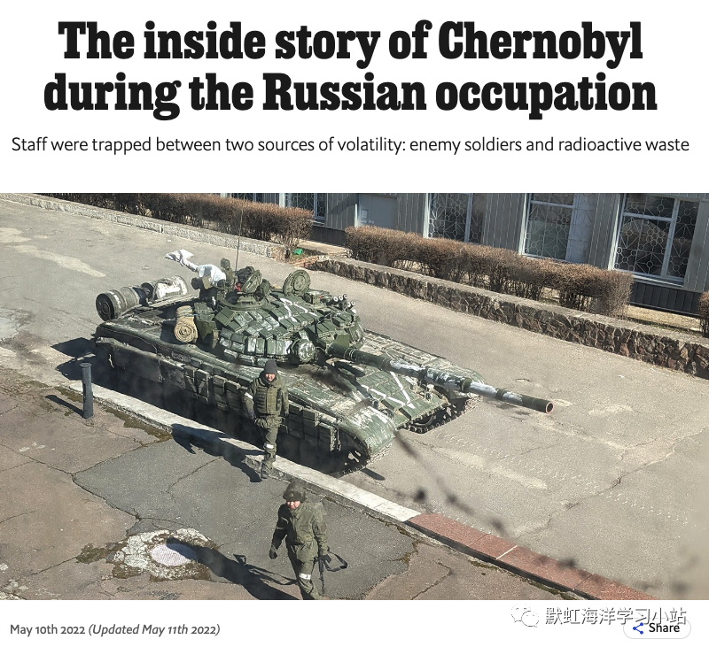 困在辐射与俄军之间：占领下的切尔诺贝利