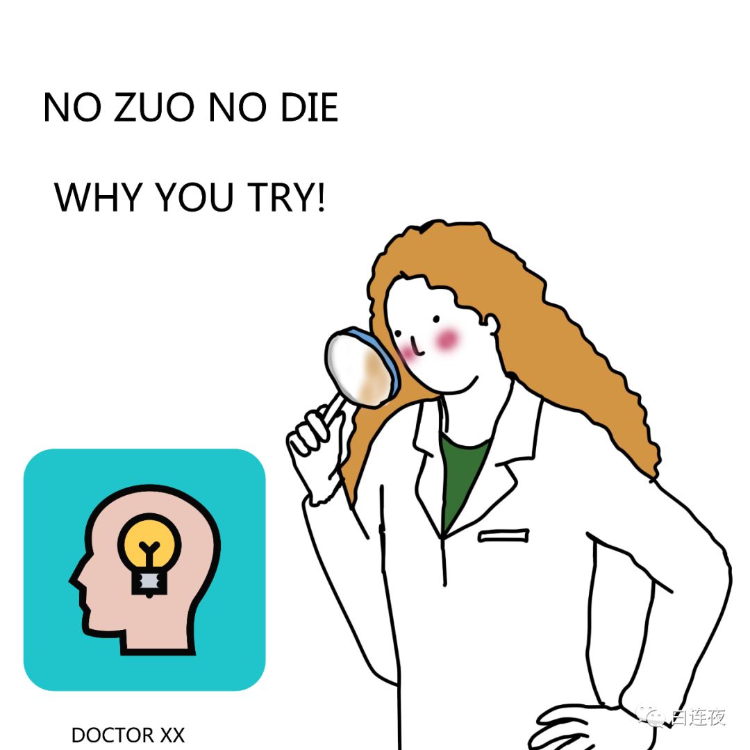 口腔灯为什么无影转载·科普｜为什么灯泡吞得进去，却拿不出来？_https://www.jmylbn.com_新闻资讯_第11张