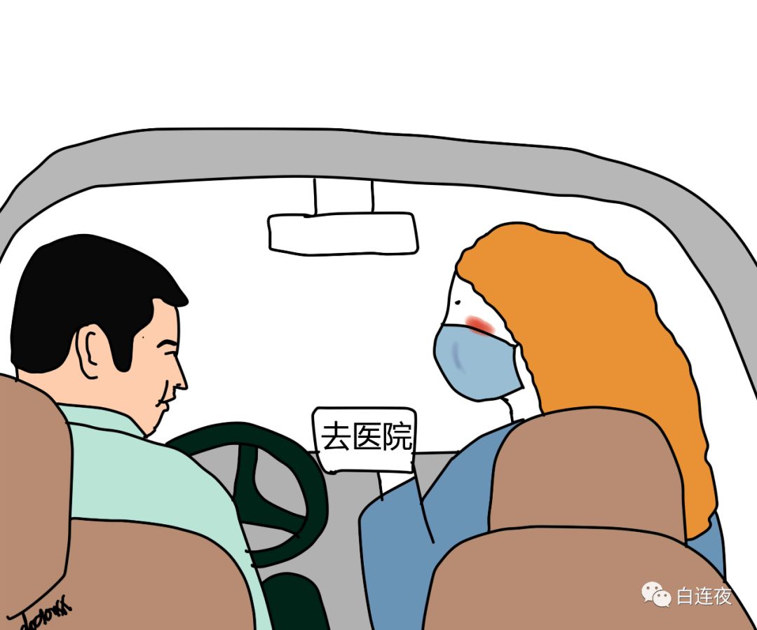 口腔灯为什么无影转载·科普｜为什么灯泡吞得进去，却拿不出来？_https://www.jmylbn.com_新闻资讯_第3张