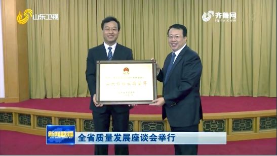 玲珑货车轮胎质量怎么样_双钱轮胎和玲珑轮胎_玲珑轮胎质量怎么样