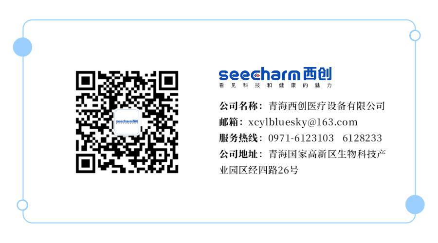 婴儿输氧怎么收费婴儿培养箱基础知识分享_https://www.jmylbn.com_新闻资讯_第2张